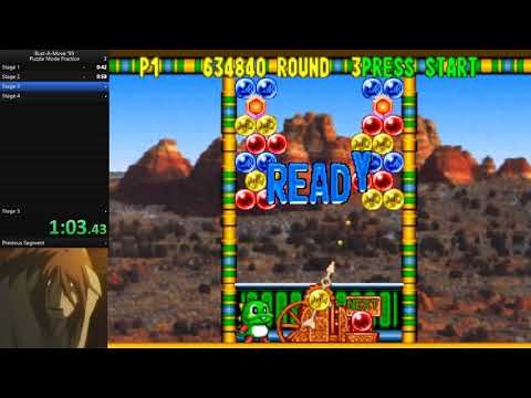 Bust-A-Move '99 WR speedrun 2.06.91 !!!!(Puzzle Practice mode stage 1-5)