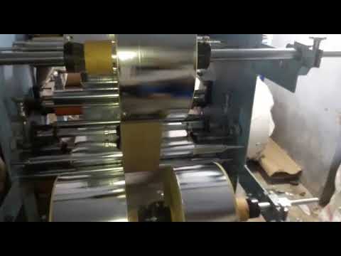 Paper Plate Cutting Machine