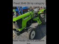 Preet 3549 39 hp tractor full review
