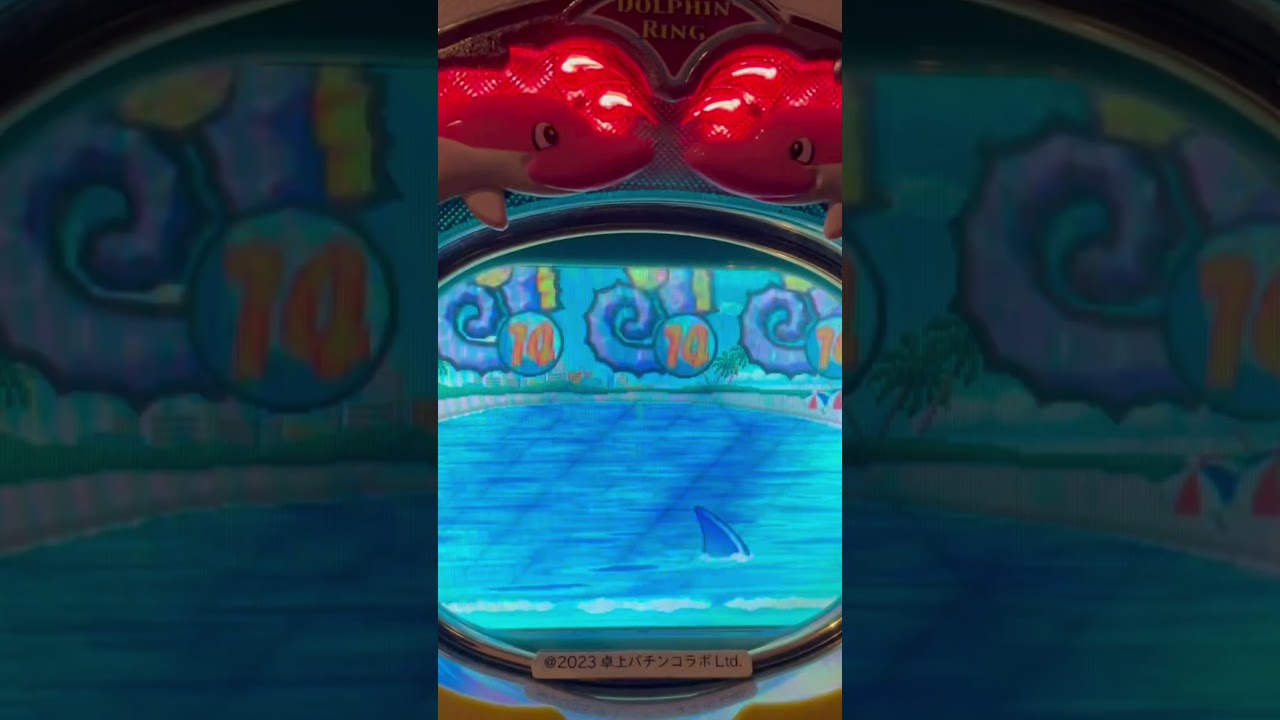 Shorts ドルフィンリング