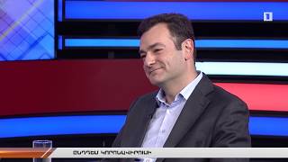 Հանրային քննարկում. Ընդդեմ Կորոնավիրուսի