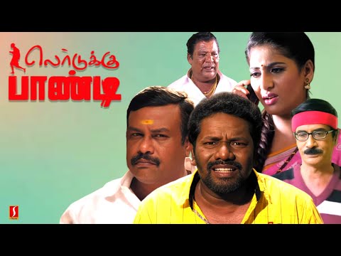 Lodukku Pandi