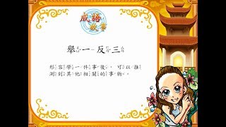 Re: [問卦] 好課值得一修再修，重修就好？