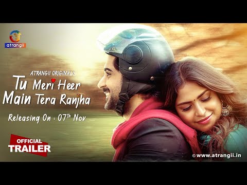 Tu Meri Heer Main Tera Ranjha: Part 1