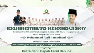 Download lagu 🔴🔵GEMBONG BANGILAN BERSHOLAWAT BERSAMA GUS AFLAKHA MANGKUNEGARA Ft JAGAD SHOLAWAT mp3