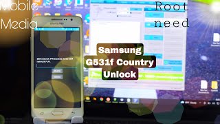 Samsung SM-G531f SIM Network Unlock PIN |Smamsung Galaxy Grand Prime Unlock | MOBILE MEDIA |