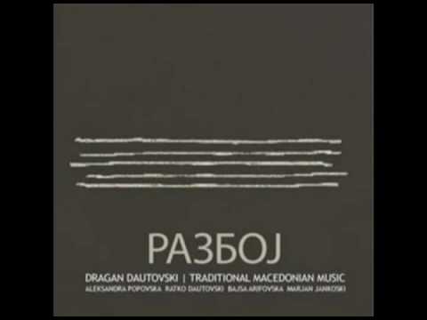Dragan Dautovski - Uci Me Majko Karaj Me