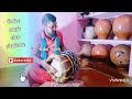 Interesting Beats On Thavil Thavil Ghatam Mridangam KANJIRA