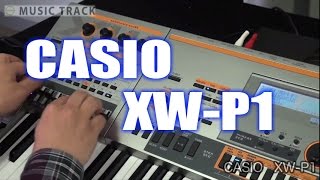 Casio XW-P1 - відео 1