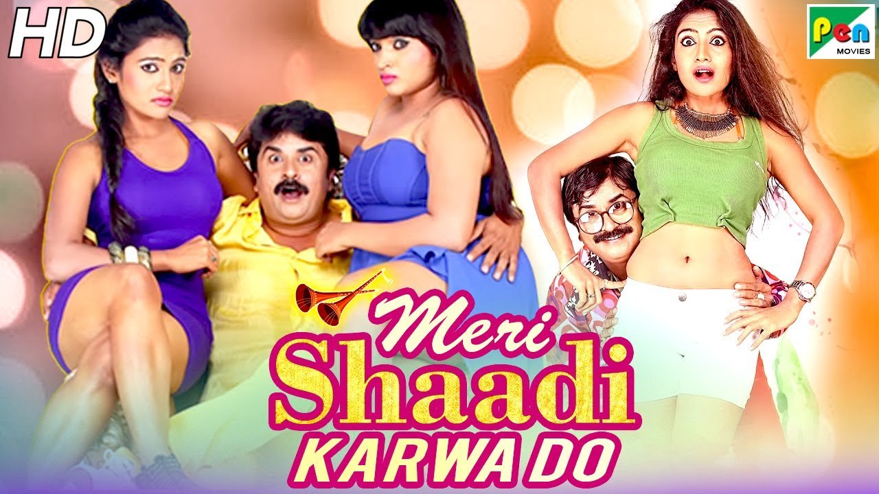  Meri Shaadi Karwa Do (Ananthana Chellata) (2020) 720p HEVC HDRip Hindi Dubbed Full South Movie x265 AAC [500MB] Full Movie Download
