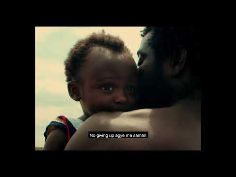 B4BONAH - WORK (Official Video)