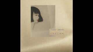 Taeko Ohnuki - Copine (Full Album - Japanese Alternative Pop)