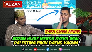 Download lagu ADZAN | PANGGILAN ADZAN DARI BULE PALESTINA INI MEMBUAT DAENG SEDIH | SUARANYA SANGAT MENYENTUH HAT| mp3 Download lagu ADZAN | PANGGILAN ADZAN DARI BULE PALESTINA INI MEMBUAT DAENG SEDIH | SUARANYA SANGAT MENYENTUH HAT| mp3