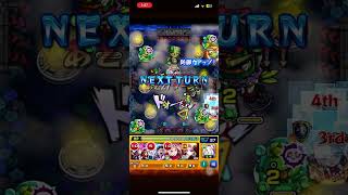 砂時間を越えろ・超絶:花魁熊