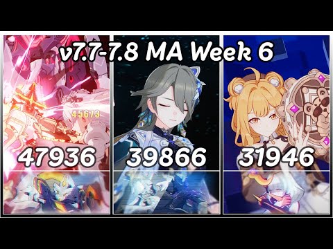 HI3 Exalted MA v7.8 (119,748) | SSS Heimdall 47936, SSS Wardens of Tower 39866, Doom 31946