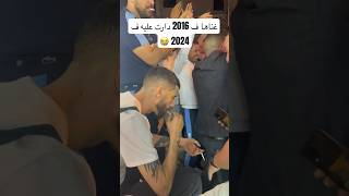 Download lagu وليدك راح ميوليش 😢 #rap #rapper #الجزائر #algerie #dz #crime #music #dz  #shorts #rapdz  #mariage mp3