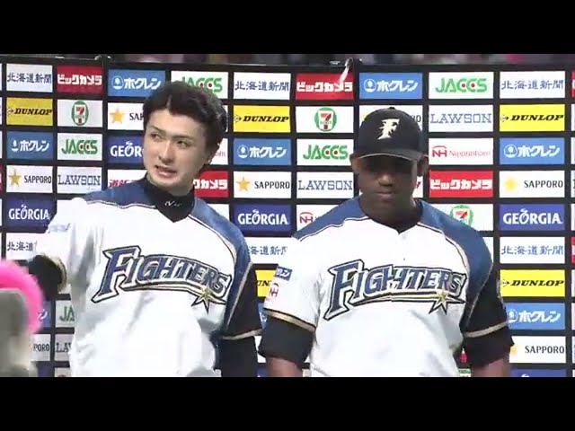 ファイターズ上沢投手・ミランダ選手ヒーローインタビュー 2014/9/15 F-Bs