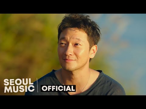 [MV] 김필 (Feel Kim) - Here We Are / Official Music Video