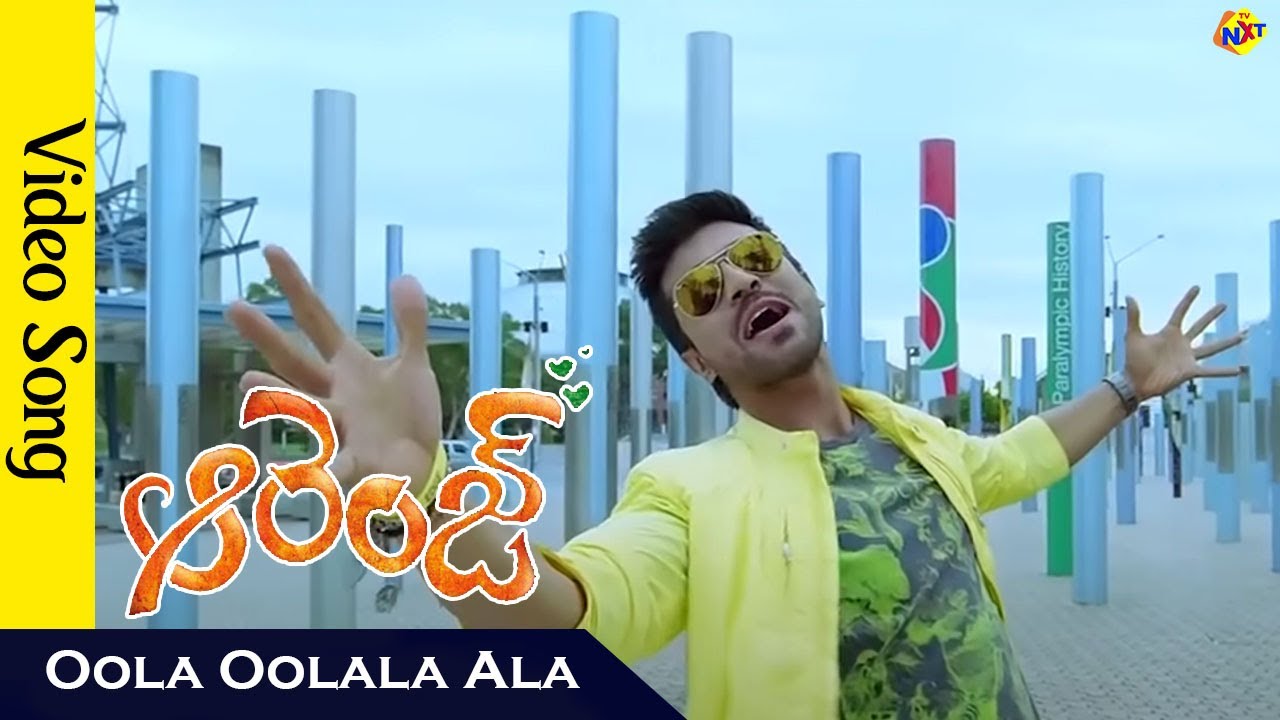 Sydney Nagaram (Ola olaala Ala) Lyrics from Orange 