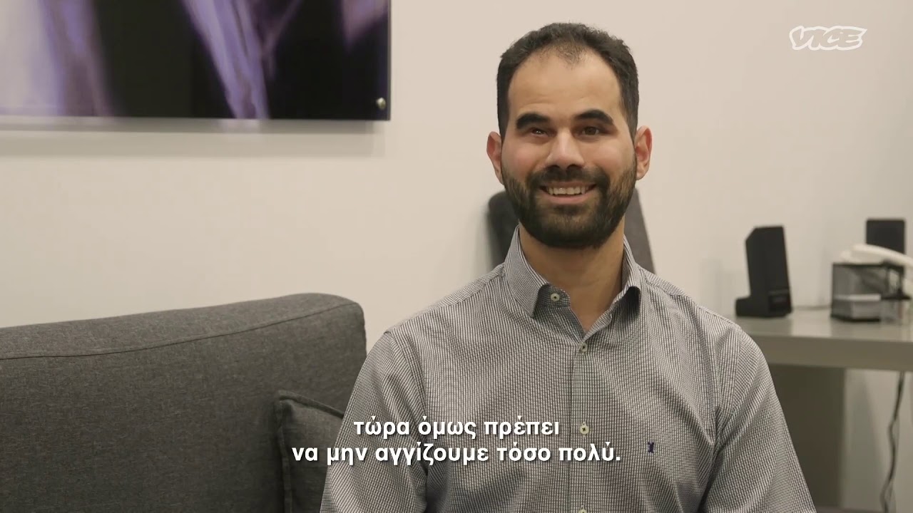 VICE Specials: Οπτική Αναπηρία και Covid-19