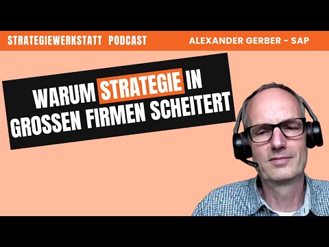 Alexander Gerber