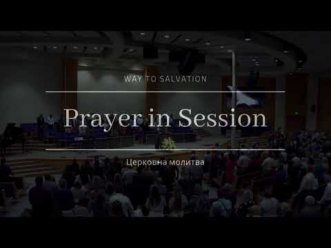 8/18/2019 Sunday Morning Service 10am