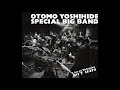 Otomo Yoshihide Special Big Band - Live at Shinjuku Pit Inn (Full Album)