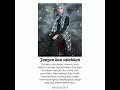 HATI TERLATIH Literasi Cinta Terbaik