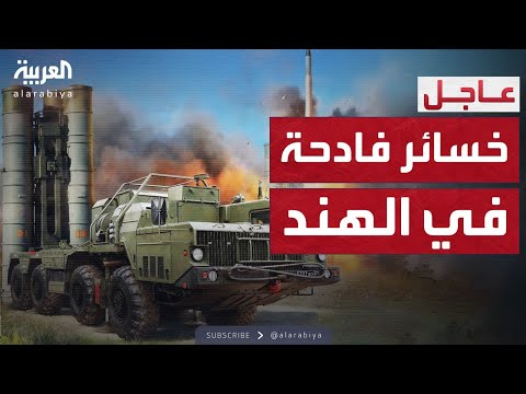 الجيش الباكستاني