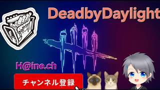 Dead by Daylight🤣