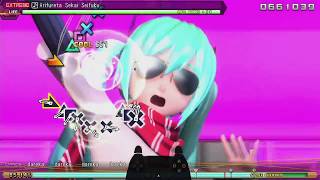 Cover art for Arifureta Sekai Seifuku