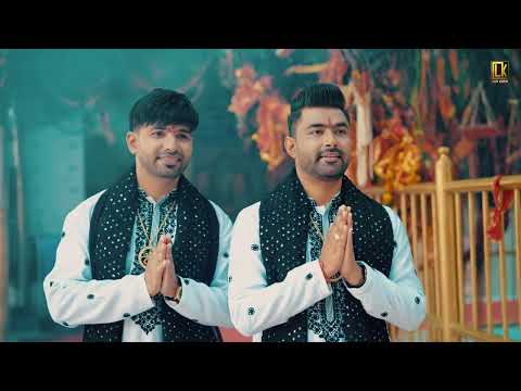 Jai Maa Jai Maa | LuvKush | Latest Devotional Teaser  Song 2025 | Tiara Music Production  Presents