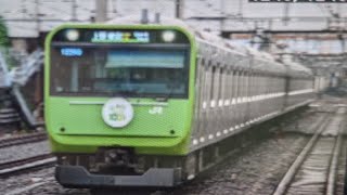 鶯谷駅で山手線Ｅ２３５系環状運転１００周年記念マーク付の撮影成功しました❗️