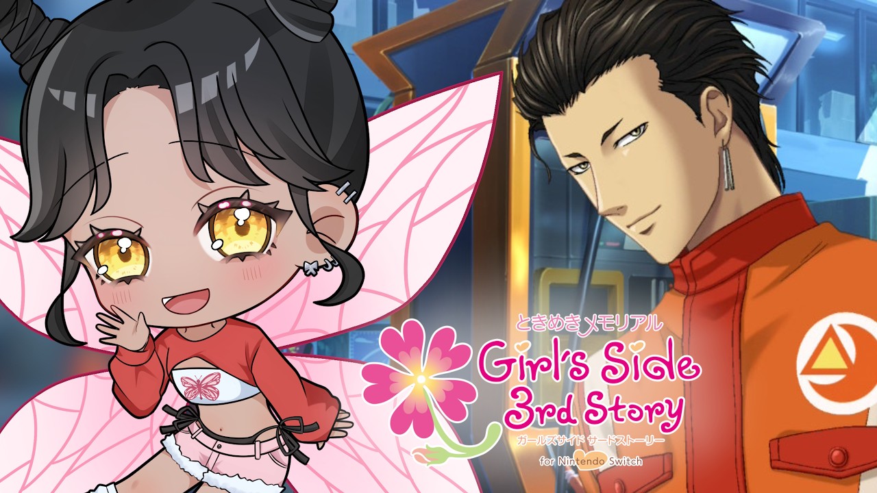 【#ときメモGS3】#17 まったり～コウくんと過ごしま～す #縦型配信 #shorts