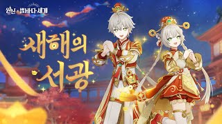 퀘이사존