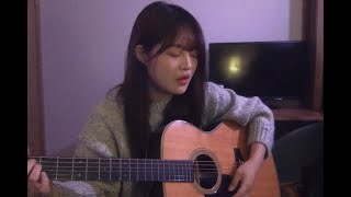 Download lagu Conan gray - Heather (cover) mp3 Download lagu Conan gray - Heather (cover) mp3