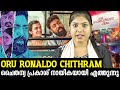 ചൈതന്യ പ്രകാശ് നായികയായി എത്തുന്നു Cha