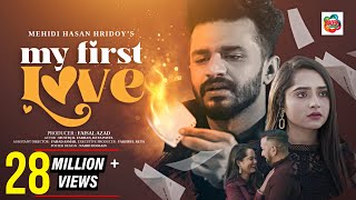 My First Love | মাই ফাস্ট লাভ | Musfiq R Farhan | Keya Payel | Hridoy | Bangla New Natok 2023