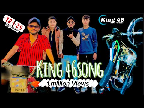 KING 46 👑🔥 | Pith Ptakhy | Attitude Song | Heavy Power Vibes| rajabari-1 official | 1million Views 