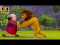 MOTU ने किया शेर से घमासान युद्ध Motu Patlu Latest Episo