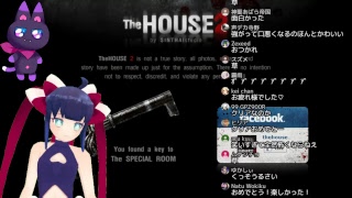 めあホラーNIGHT【THE HOUSE2】(04/11/20:30～)