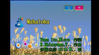 伊藤由奈 Alone Again برنامج تنزيل Mp3 الأكثر شعبية على الإنترنت