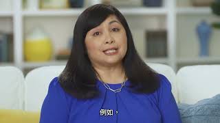 您應該要知道2026雙重資格特殊需求計劃 (D-SNP)的變更