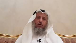 هل يمكن أن يدخل الوباء مكة والمدينة؟ الشيخ الدكتور عثمان الخميس