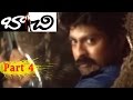 Bachi Full Movie Part 4 14 Jagapathi Babu Neelambari Puri Jagannadh V9 Videos