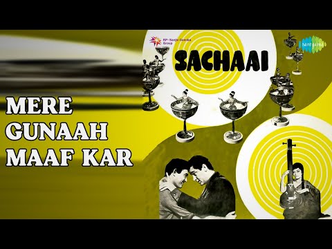 Mere Gunaah Maaf Kar | Sachaai | Mohammed Rafi Songs | Shammi Kapoor
