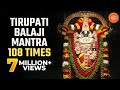 ஹனுமான் சாலிசா கணேஷ் சாலிசா சிவ் சால�