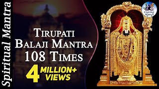 Tirupati Balaji Mantra - 108 Times  Very Powerful 