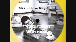 Magic Cucumbers - Bikkuri Love Long