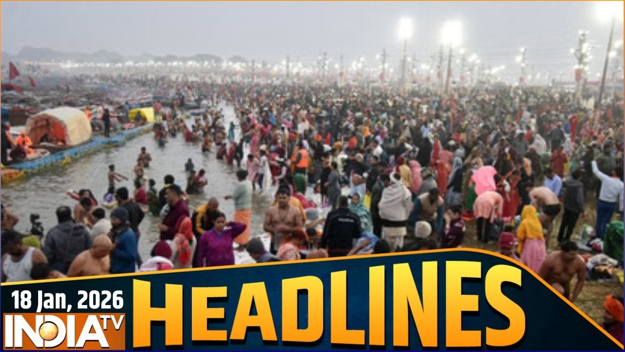 Headlines 7AM: Prayagraj Mauni Amavasya | Manikarnika Ghat Vivad | J&K Drone | Pm Modi Assam Visit